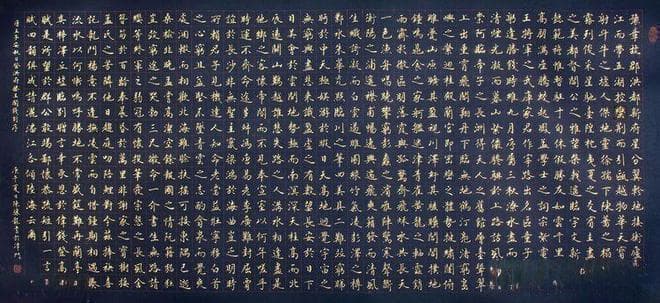 《滕王阁序》：一座语言的宝库，一颗颗成语的明珠