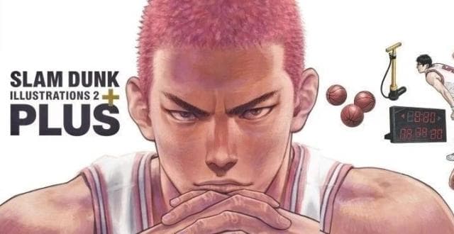《灌篮高手》的前世今生，即便是井上雄彦铁粉都不一定知道