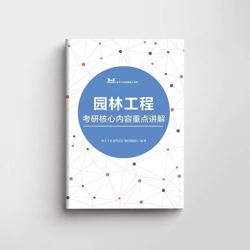 B站等级升级攻略：从入门到大佬的完整指南