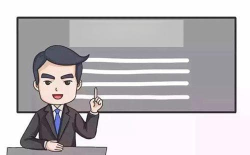 候补购票最晚什么时候兑现2024(兑现规则)