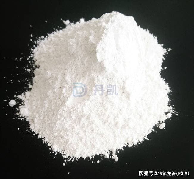 特氟龙多少温度会被融化？