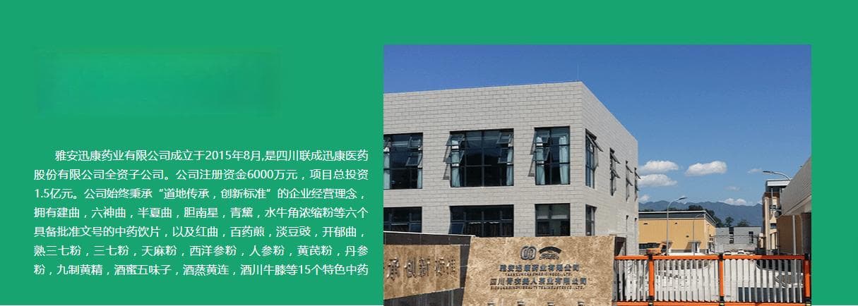红糖真的能补血吗？从中医到现代医学的全面解析