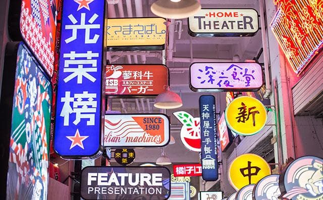 平面设计作品的评判标准与注意事项