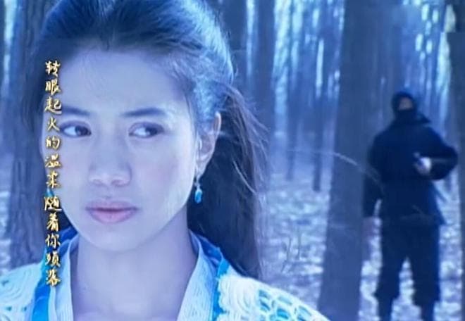 任贤齐版《楚留香》：那些年我们一起追过的女神们