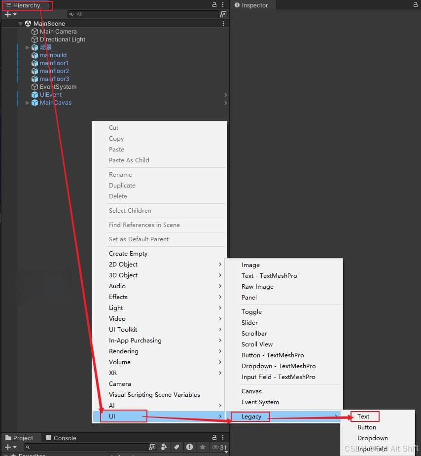 Unity项目打包为WebGL后应用于Vue项目中（iframe模式）的数据交互
