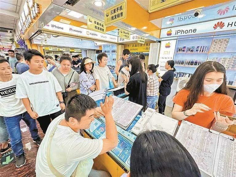 购买二手机要看官方认证