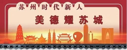 陈林森：用科技创新推动产业创新