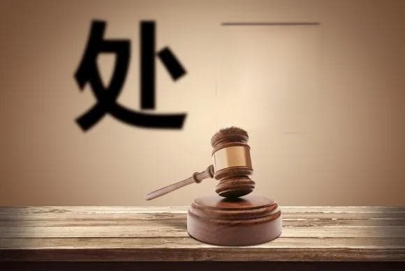 被诈骗报警后警察处理流程