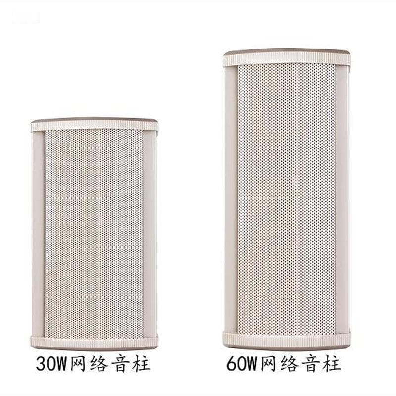 音箱的频率响应范围及其重要性