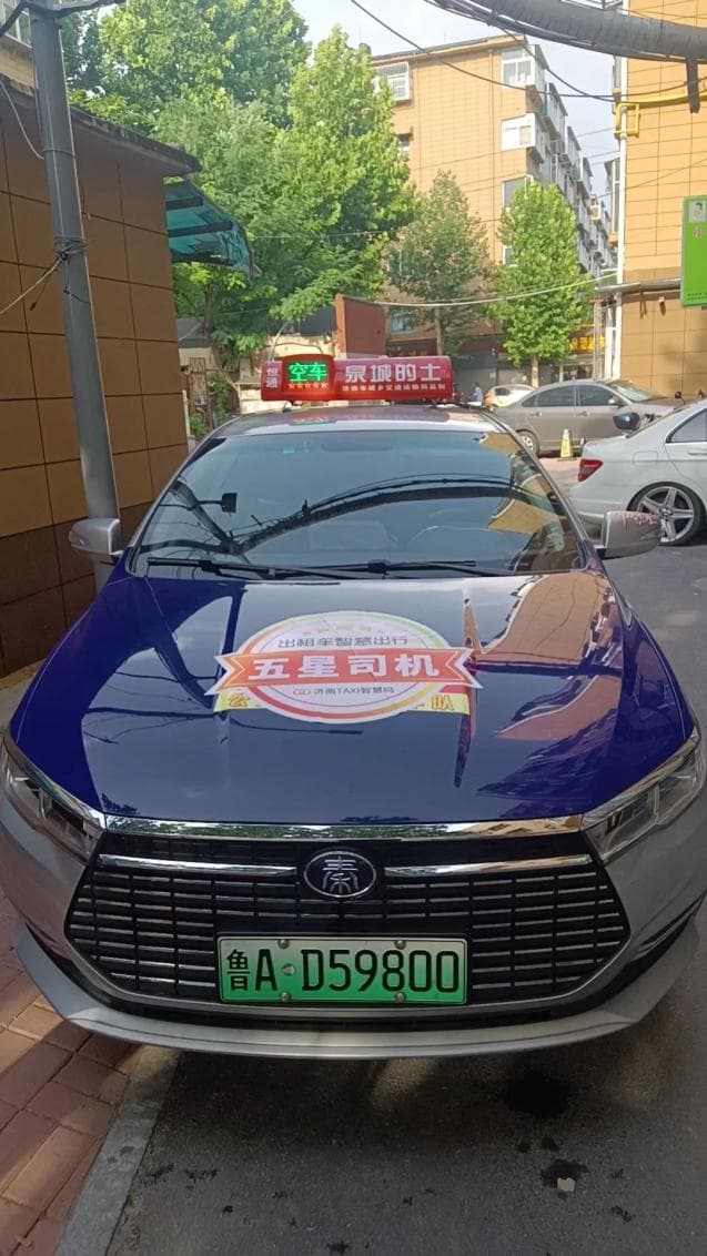 出租车司机服务好不好，一看顶灯就知道，“看星选车”倒逼行业转型升级