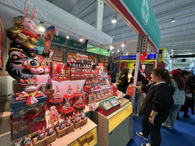 聚焦消费新场景 非遗手工艺品亮相国际礼品展