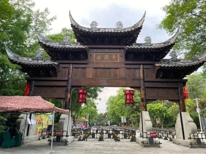 成都十大古镇：从黄龙溪到西来，探寻川西文化瑰宝