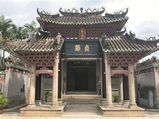 陈白沙祠：岭南一人 千秋仰止