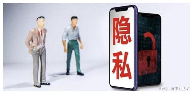 人与人之间该不该有边界感，怎样守好自己的边界感？