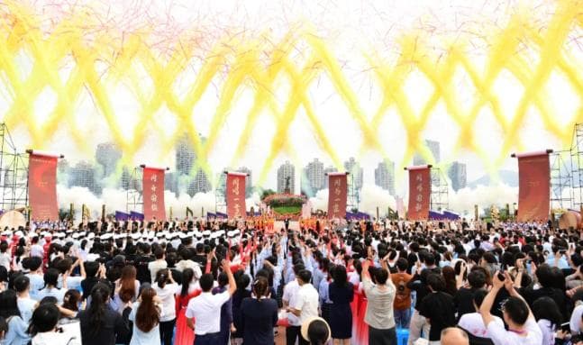 齐聚聂耳故乡 共同唱响“前进前进前进进”！