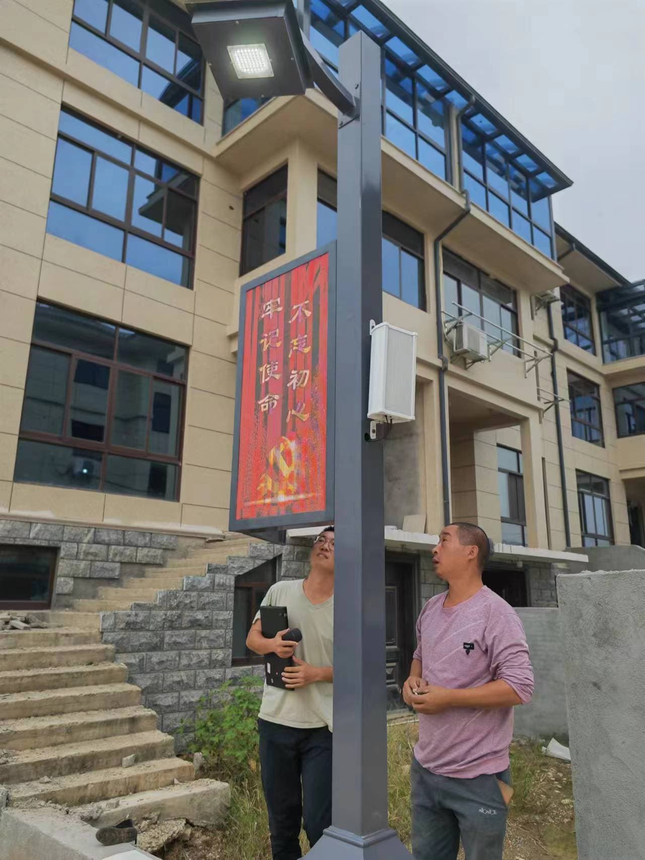 智慧路灯杆的建设标准是什么？