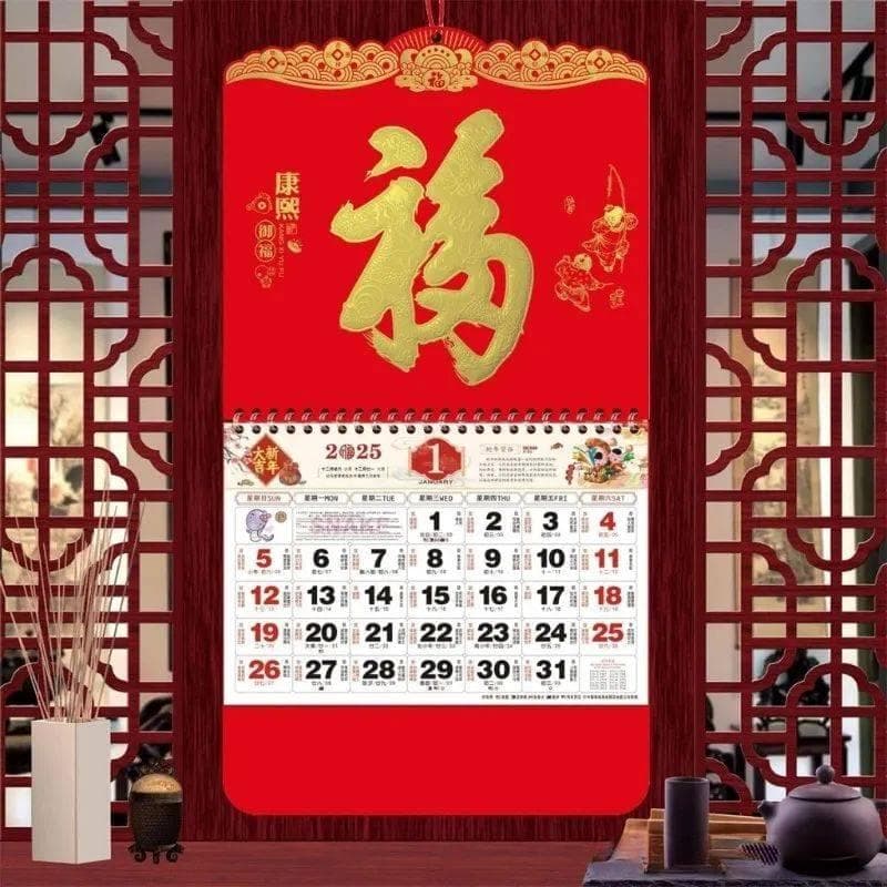 2025蛇年为何有384天？天文专家解读农历闰年规则