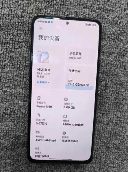 高通骁龙870能否流畅运行win11？如何优化体验？