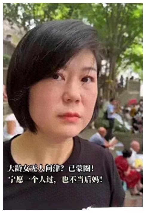 经济独立：现代女性的婚恋新选择