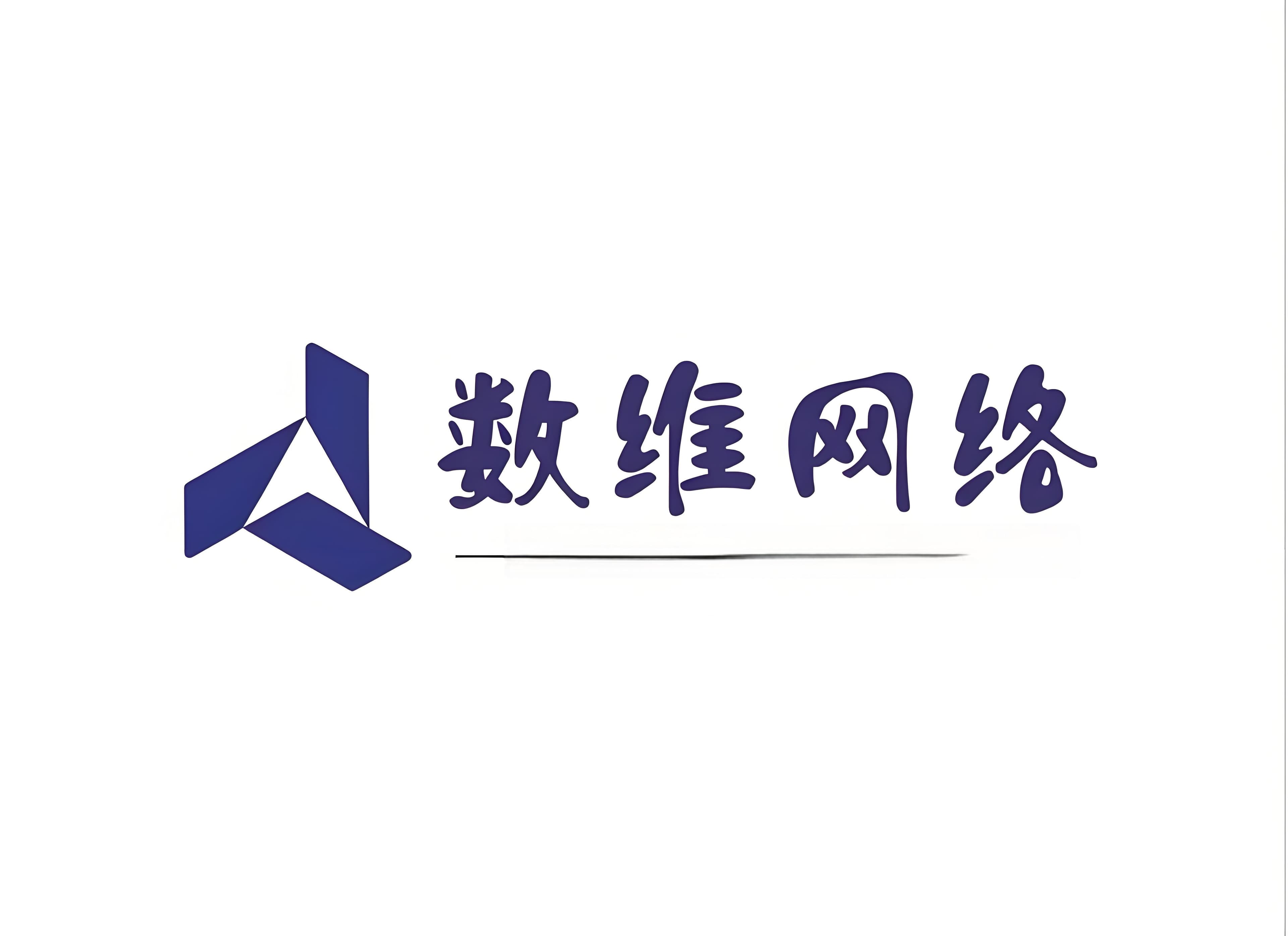 IP地址/MAC地址的定义作用及关系