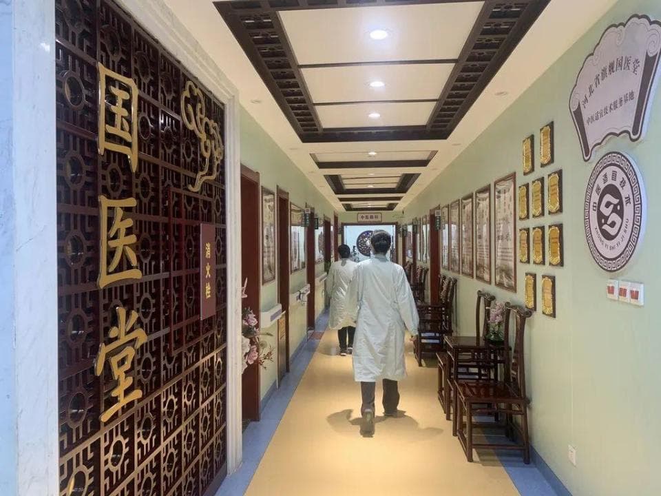 新征程上看变化·讲述身边的健康故事|“这些中医特色疗法，对我的症状很管用”