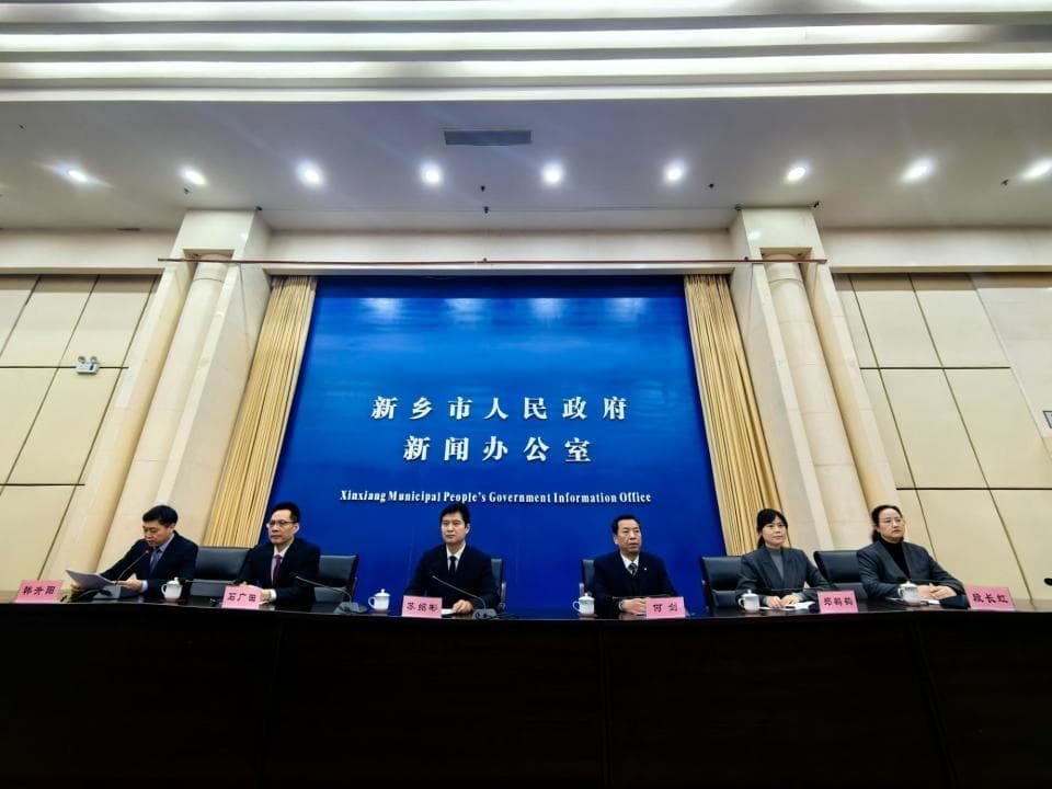 民生“新”盘点2024 | 优质均衡，新乡教育质量更快提升