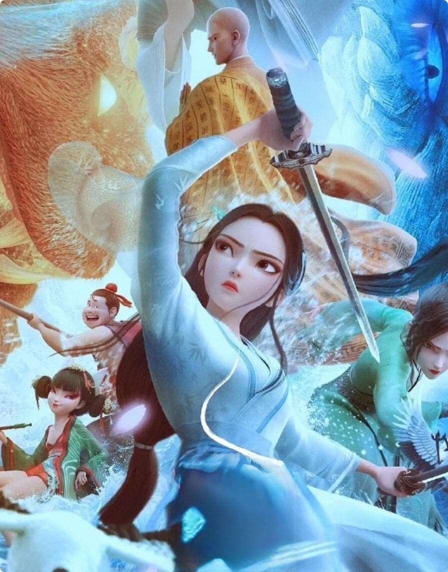 哪吒3新剧情曝光！奇幻冒险开启