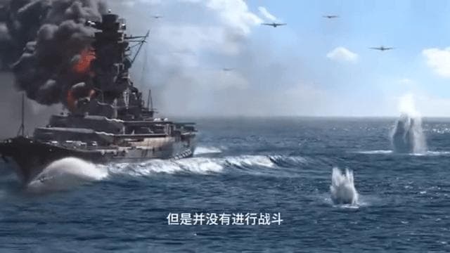 消失的巨兽——二战日本战列舰长门号