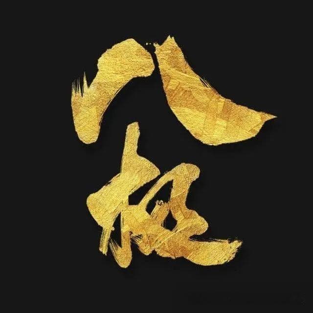 八极拳“哼哈二气”的减压密码：老祖宗的呼吸法，专治现代焦虑