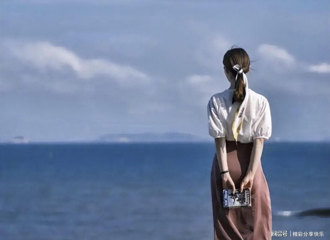 女人的内心世界，渴望被理解和呵护