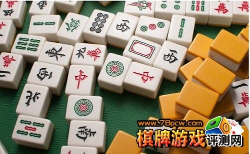 如何判断麻将牌相的好坏