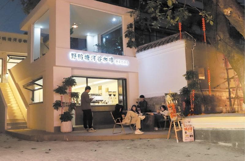 咖啡产业精品化 “村咖”有了新玩法——普洱市思茅区咖啡庄园焕新记系列报道