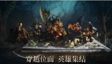 龙息神寂角色技能怎么搭配 龙息神寂角色技能搭配方法介绍