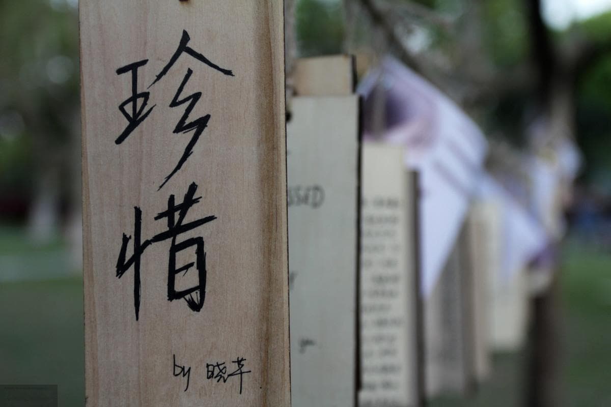 传统治丧流程全攻略：从确认死亡到安葬的每一个细节