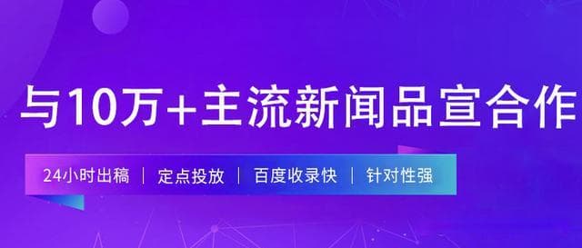 网络营销中的文案创作技巧