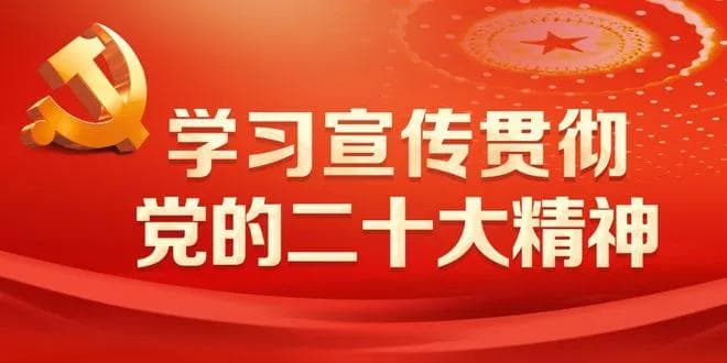 【心理健康】拒绝是一种艺术，学会量力而行地说“不”