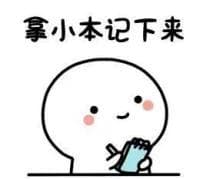 违规接纳未成年人，会昌一宾馆被罚！