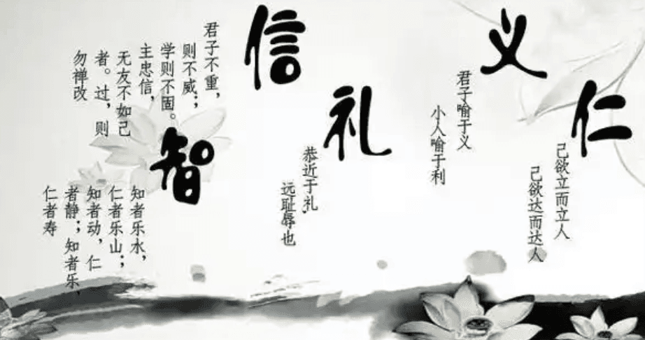 中华文化：五千年文明的智慧结晶——伟大传承与古人智慧的永恒魅力