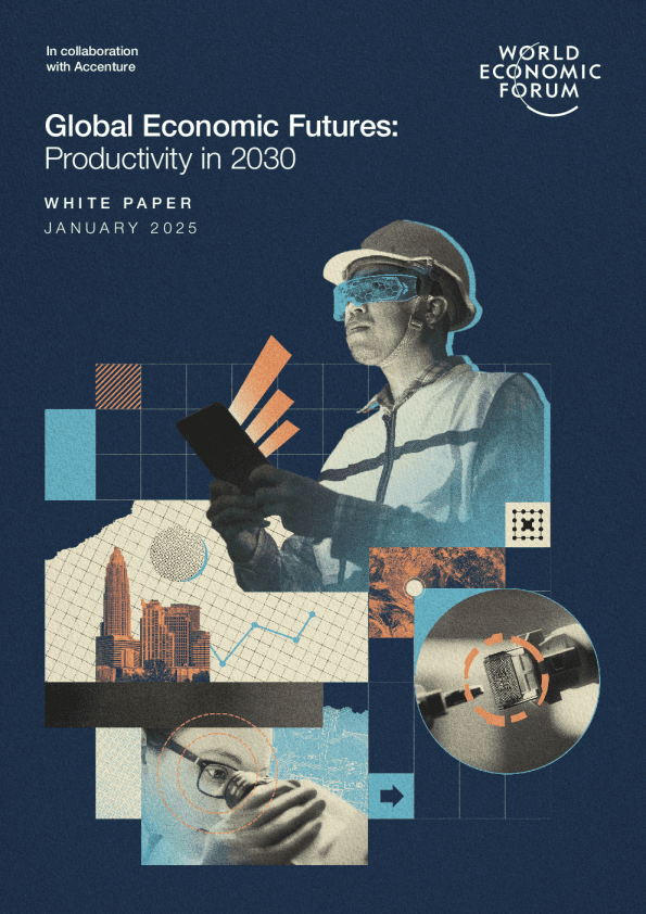 2030年全球生产力：四大情景与应对策略