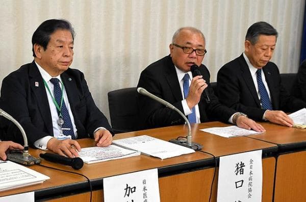 随着成本上升和COVID补贴结束，日本的医院陷入困境