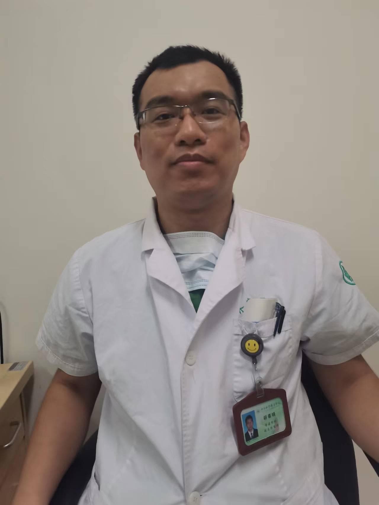 飞波检测在肝胆疾病诊断中的应用与局限性