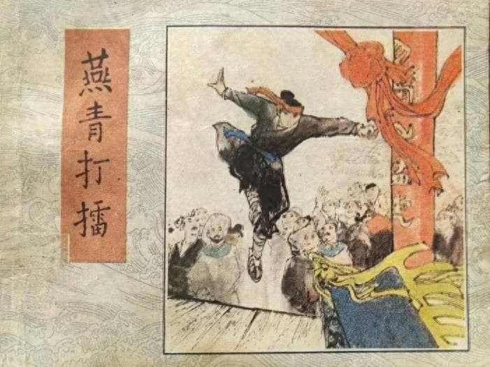 原著《水浒传》燕青的结局 透露出作者对他的偏爱