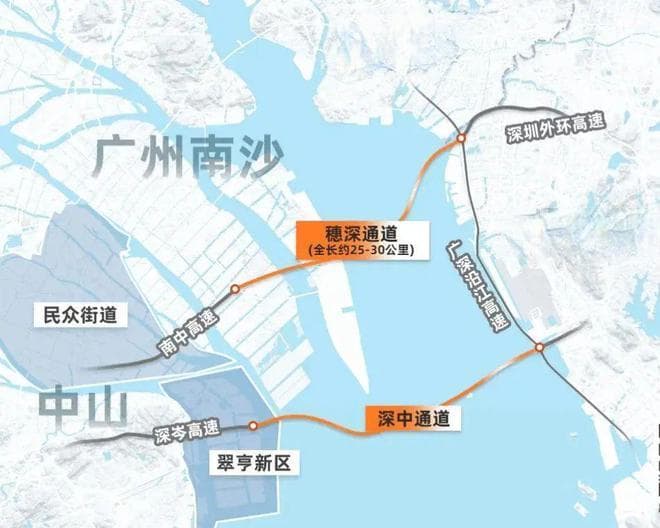 穗深通道和深珠通道，哪个跨越珠江口的超级工程更优先建设？