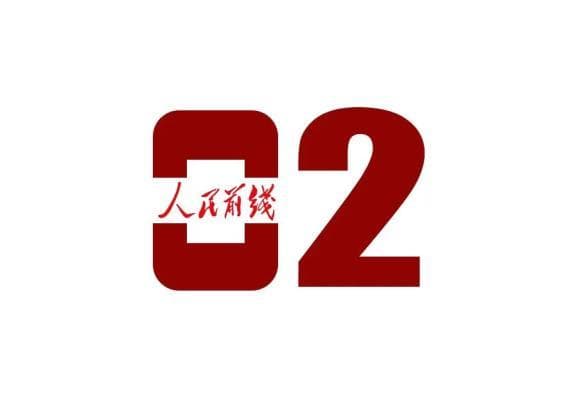 免试专升本！退役士兵学历提升最新消息