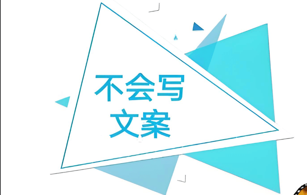 电影解说文案如何轻松通过原创审核？