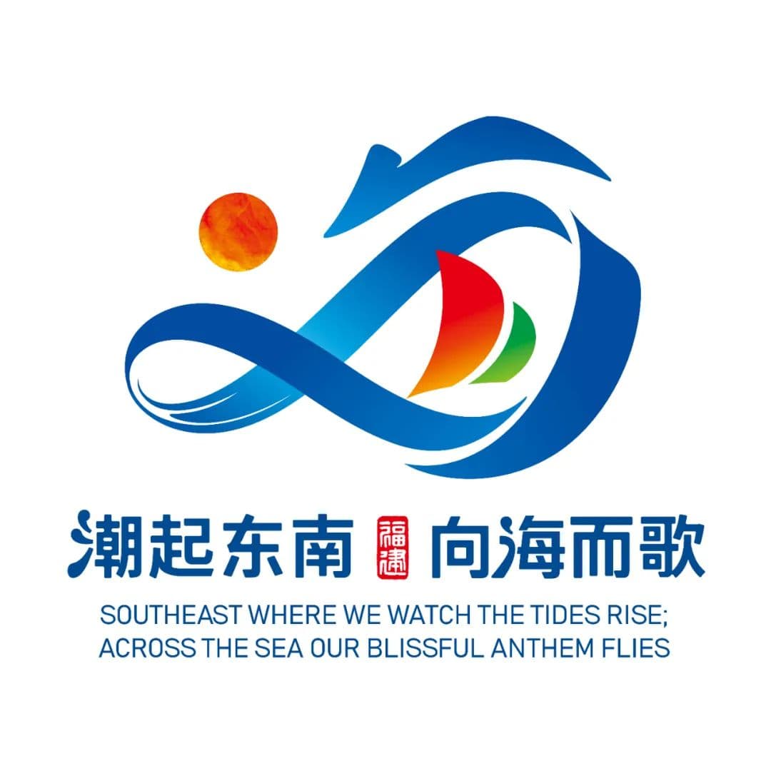 闽南大普渡，一场持续千年的约定