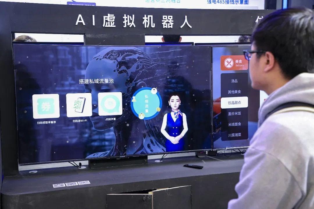 大模型发展提速，中文语料够“吃”吗？
