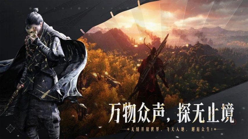 2025年1月将上线20余款新游，燕云手游、新MOBA、神魔大陆等能否突围？