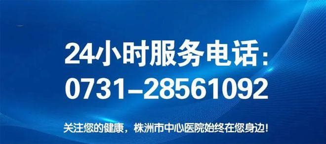 中医专家推荐：六种实用的冬季养生方法