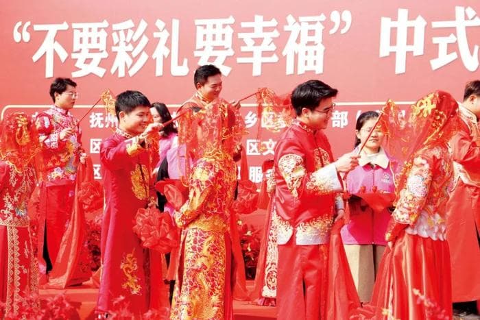 天价彩礼为何屡屡触动社会神经？